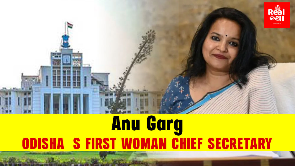 Anu Garg appointed odisha new chief secretary