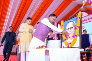 Godabarish Mishra Adarsha Primary School projects