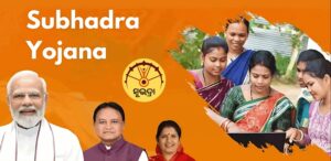 Subhadra Yojana  Odisha